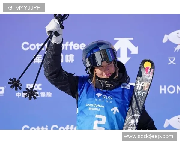 四名中国选手晋级U型场所世界杯决赛