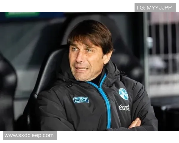 孔蒂：穆里尼奥的经历说明晰他的巨大；意甲已变得愈加欧洲化